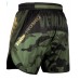 Шорти для MMA Venum Tactical Fightshorts Forest Camo Black