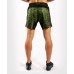 Шорти для MMA Venum Trooper fightshorts forest camo black