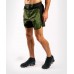 Шорти для MMA Venum Trooper fightshorts forest camo black