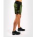 Шорти для MMA Venum Trooper fightshorts forest camo black