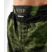 Шорти для MMA Venum Trooper fightshorts forest camo black