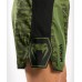 Шорти для MMA Venum Trooper fightshorts forest camo black