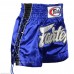 Шорти для тайського боксу Fairtex Blue Lace Muay Thai Shorts