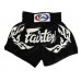 Шорти для тайського боксу Fairtex BS0647