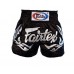 Шорти для тайського боксу Fairtex BS0647