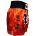 Шорти для тайського боксу Fairtex Limited Collection Shorts the Assassin Red