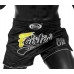 Шорти для тайського боксу Fairtex Muay Thai Shorts Чорний