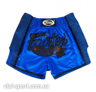 Шорти для тайського боксу Fairtex Muay Thai Shorts Синій