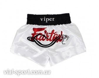 Шорти для тайського боксу Fairtex Viper White Muaythai Shorts