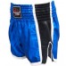 Шорти для тайського боксу (Muay Thai) FIREPOWER ST-16-Blue