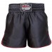 Шорти для тайського боксу (Muay Thai) FIREPOWER ST-17-Black