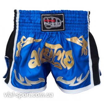 Шорти для тайського боксу (Muay Thai) FIREPOWER ST-18-Blue