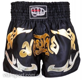 Шорти для тайського боксу (Muay Thai) FIREPOWER ST-19-Black