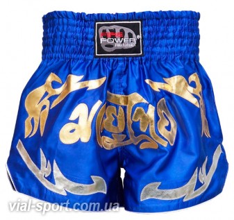 Шорти для тайського боксу (Muay Thai) FIREPOWER ST-19-Blue