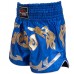 Шорти для тайського боксу (Muay Thai) FIREPOWER ST-19-Blue