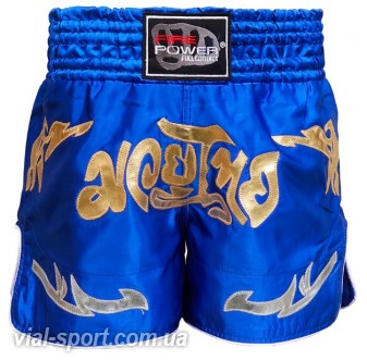 Шорти для тайського боксу (Muay Thai) FIREPOWER ST-20-Blue