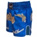 Шорти для тайського боксу (Muay Thai) FIREPOWER ST-20-Blue