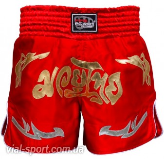 Шорти для тайського боксу (Muay Thai) FIREPOWER ST-20-Red