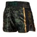 Шорти для тайського боксу Venum Full Cam Muay Thai Shorts Forest Camo Black