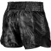 Шорти для тайського боксу Venum Full Cam Muay Thai Shorts Urban Camo Black Black