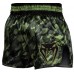 Шорти для тайського боксу Venum Tecmo Muay Thai Shorts Khaki