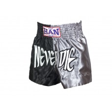 Шорти Han Muay Thai boxing shorts-never die grey