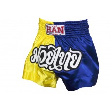 Шорти Han Muay Thai shorts - 2 tones blue / yellow