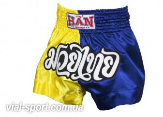 Шорти Han Muay Thai shorts - 2 tones blue / yellow