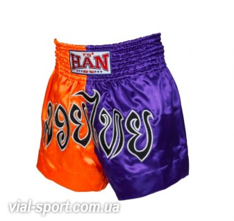 Шорти Han Muay Thai shorts-2tones orange / blue