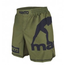 Шорти Manto Fight Shorts Logo brown