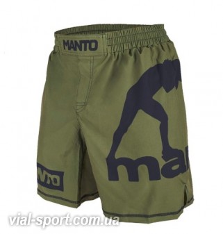 Шорти Manto Fight Shorts Logo brown