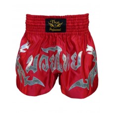 Шорти Muay Thai Thai Professional S10 червоні з сріблом