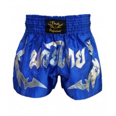 Шорти Muay Thai Thai Professional S14 сині з сріблястим