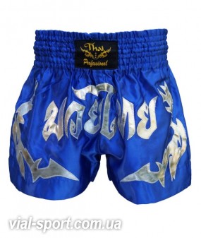 Шорти Muay Thai Thai Professional S14 сині з сріблястим