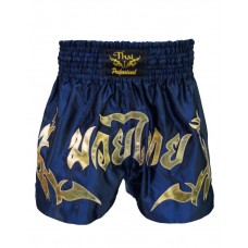 Шорти Muay Thai Thai Professional S15 Темно сині з золотистим