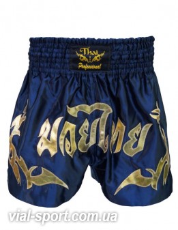 Шорти Muay Thai Thai Professional S15 Темно сині з золотистим