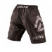 Шорти Peresvit Legend Fightshorts Last Stand