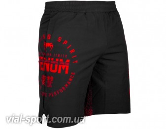 Шорти тренувальні VENUM Signature Training Shorts