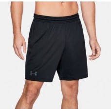 Шорти Under Armour Raid 2.0 Short 7in. чорні чоловічі 1312292-001