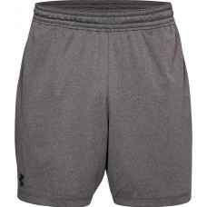 Шорти Under Armour Raid 2.0 Short 7in. сірі чоловічі 1312292-019