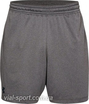 Шорти Under Armour Raid 2.0 Short 7in. сірі чоловічі 1312292-019