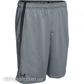 Шорти Under Armour UA TECH Mesh SHORT сірі чоловічі 1271940-035