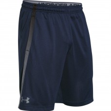 Шорти Under Armour UA TECH Mesh SHORT сині чоловічі 1271940-410