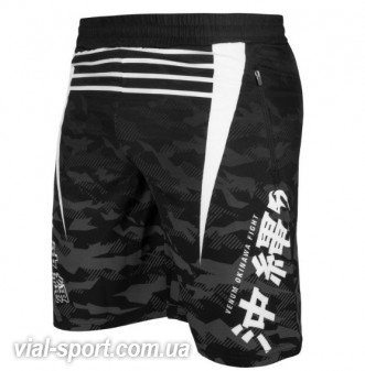 Шорти Venum Okinawa 2.0 Training Shorts