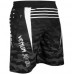 Шорти Venum Okinawa 2.0 Training Shorts