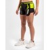 Шорти Venum Training Camp 3.0 women training shorts