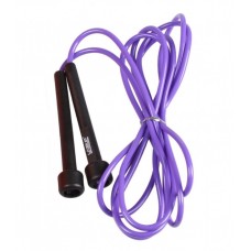 Скакалка LiveUp PVC JUMP ROPE LS3115-p тубус