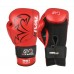 Снарядні рукавички RIVAL RB1-ULTRA BAG GLOVES 2.0 червоний