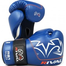 Снарядні рукавички RIVAL RB1-ULTRA BAG GLOVES 2.0 сині