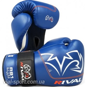 Снарядні рукавички RIVAL RB1-ULTRA BAG GLOVES 2.0 сині